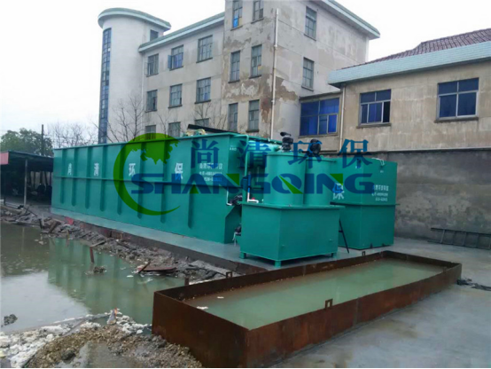 A2O一體化污水處理設(shè)備